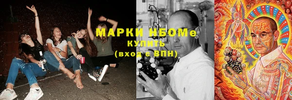 прущая мука Богданович